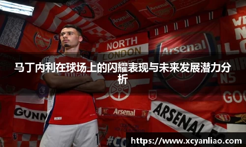 bsports必一体育