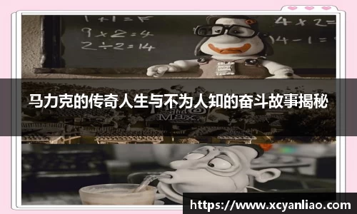 bsports必一体育