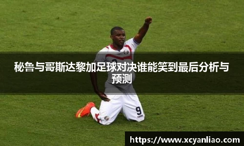 bsports必一体育