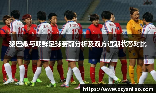 必一运动官网