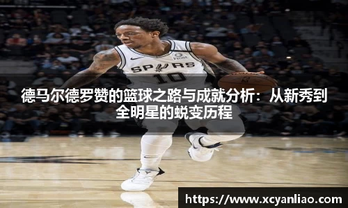 bsports必一体育