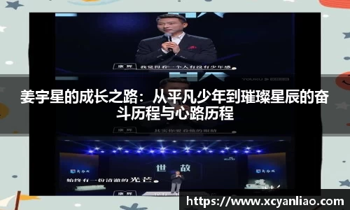必一