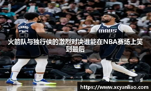 bsports必一体育