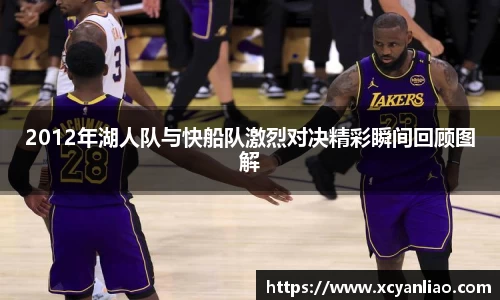 bsports必一体育